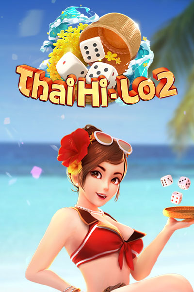 Thai Hi Lo 2